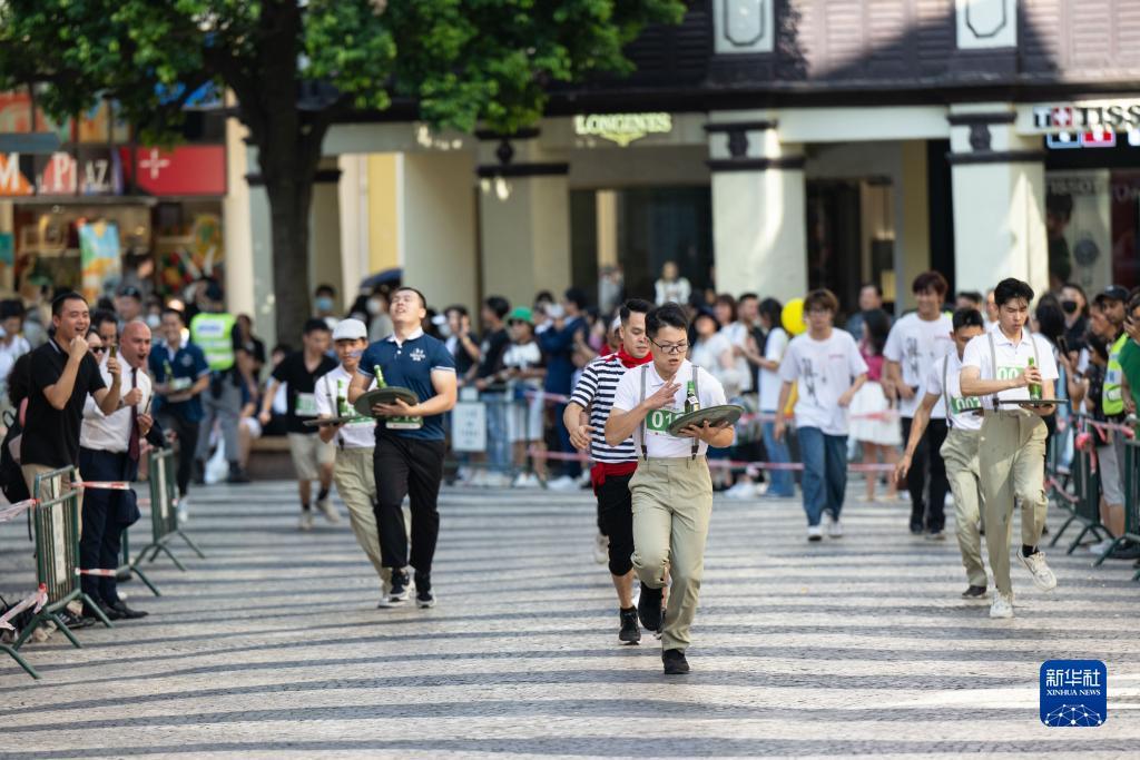 博艺堂bet98官网